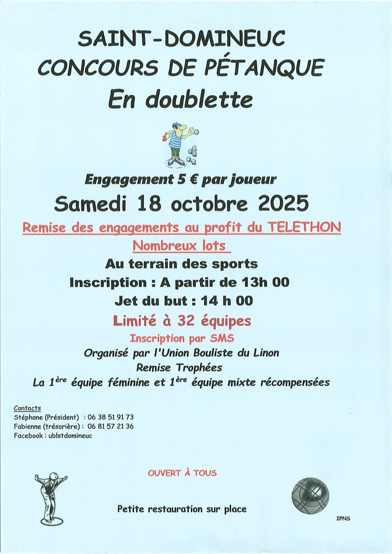 20250926112509571