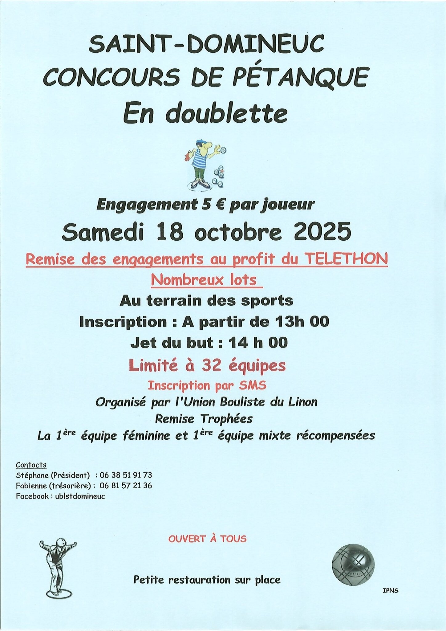 20250926112509571